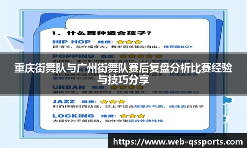 球速体育登录入口