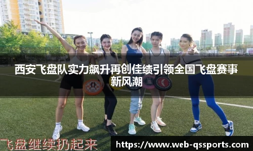 球速体育登录入口