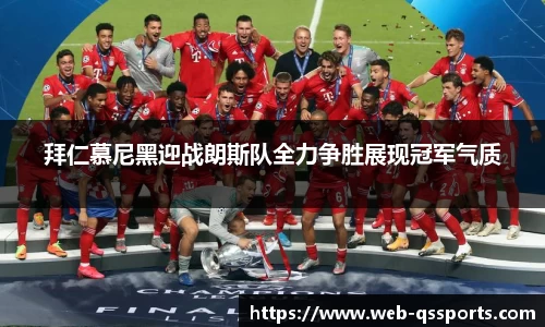 球速体育官方网站